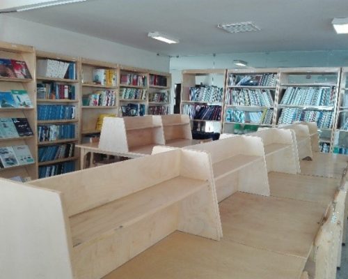 کتابخانه موسسه آریا